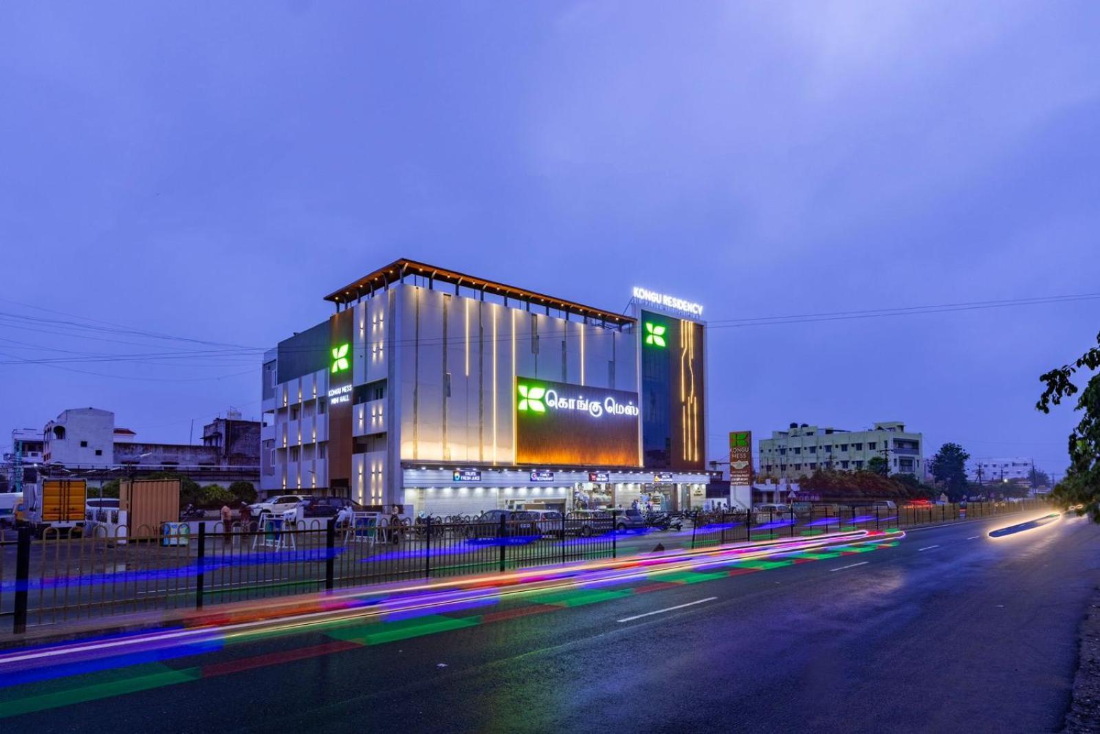 Hotel Kongu Residency Karūr Exteriér fotografie